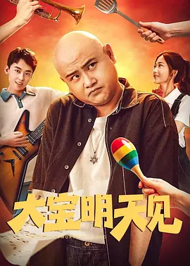 欧美国产在线播放