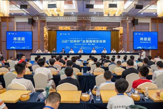 欧美国产在线播放