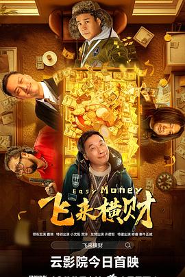自拍视频一区