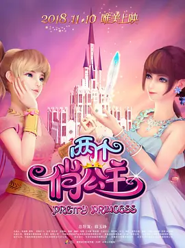 国产在线一区在线视频