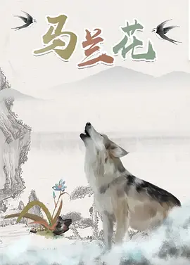 欧美国产在线播放
