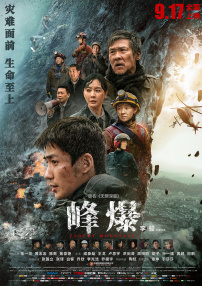 自拍视频一区
